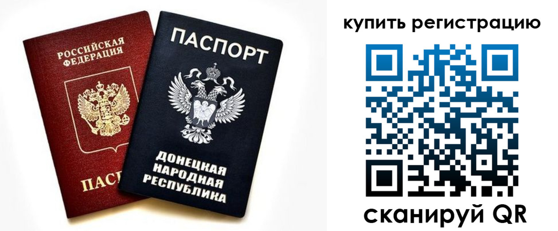 форма 3 в Лузе